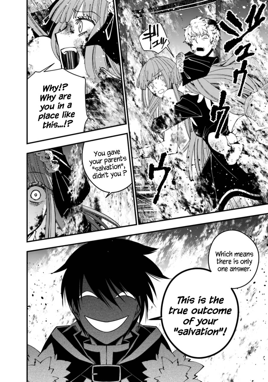 The Hero Who Seeks Revenge Shall Exterminate with Darkness, Chapter 64 image 11